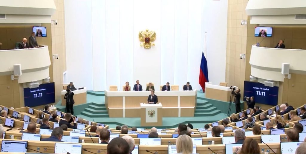 Senators at the Russian Federation Council.